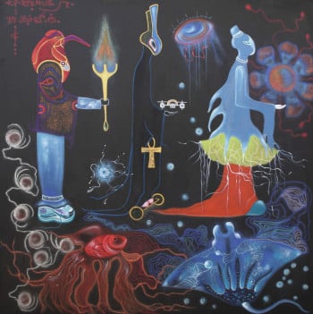 Keepers of the Eternal Flame