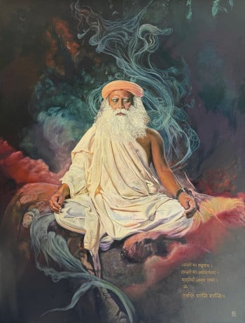 Presence Beyond Form (My gurú)