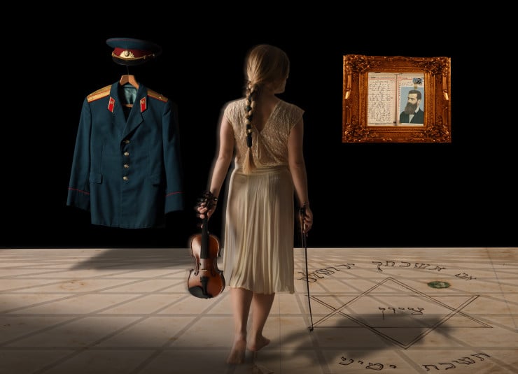 Daphna Laszlo-Katzor