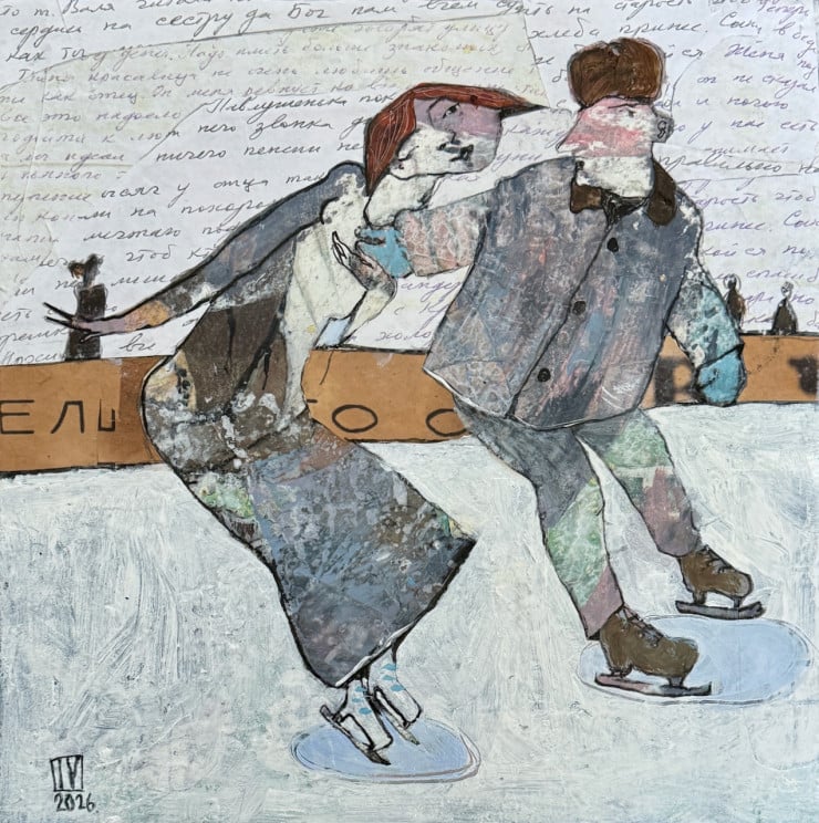 Ilya Volykhine