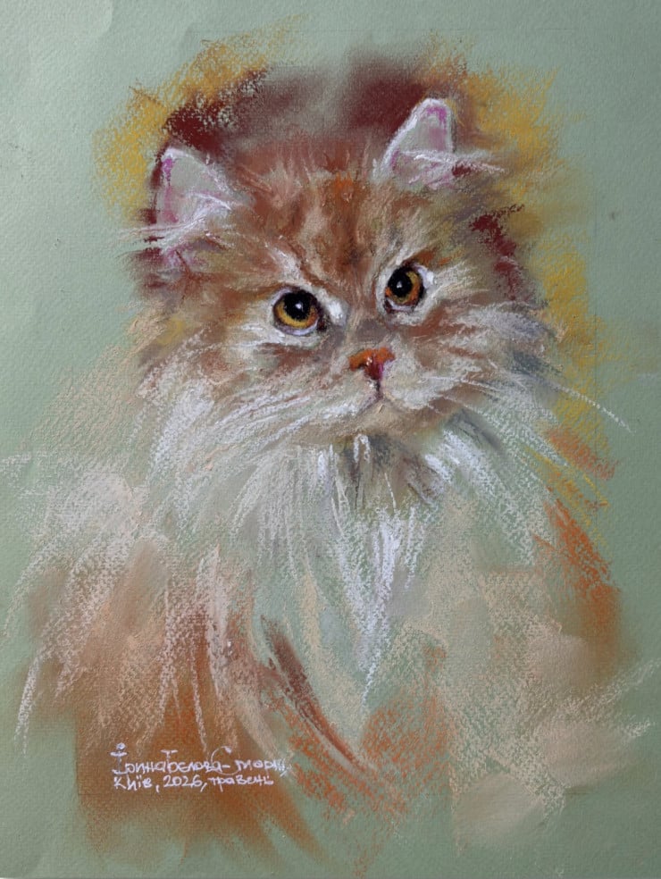 Amber Gaze: Perzik. Memory