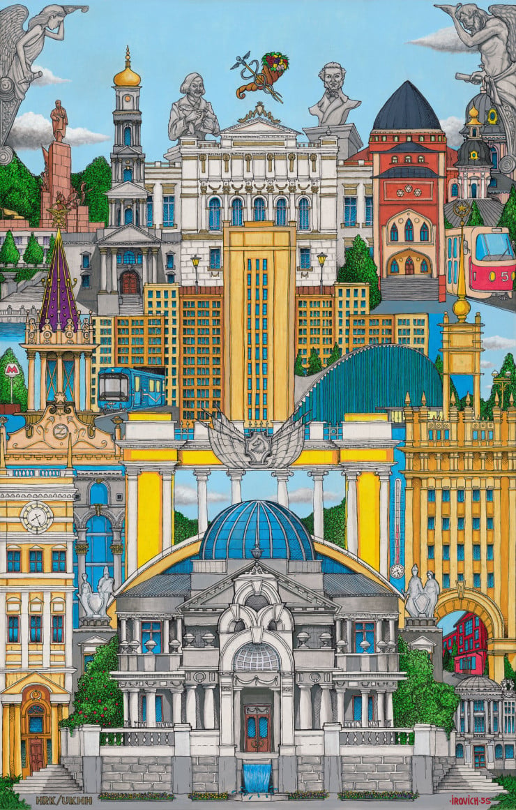 Kharkov (Ukraine)