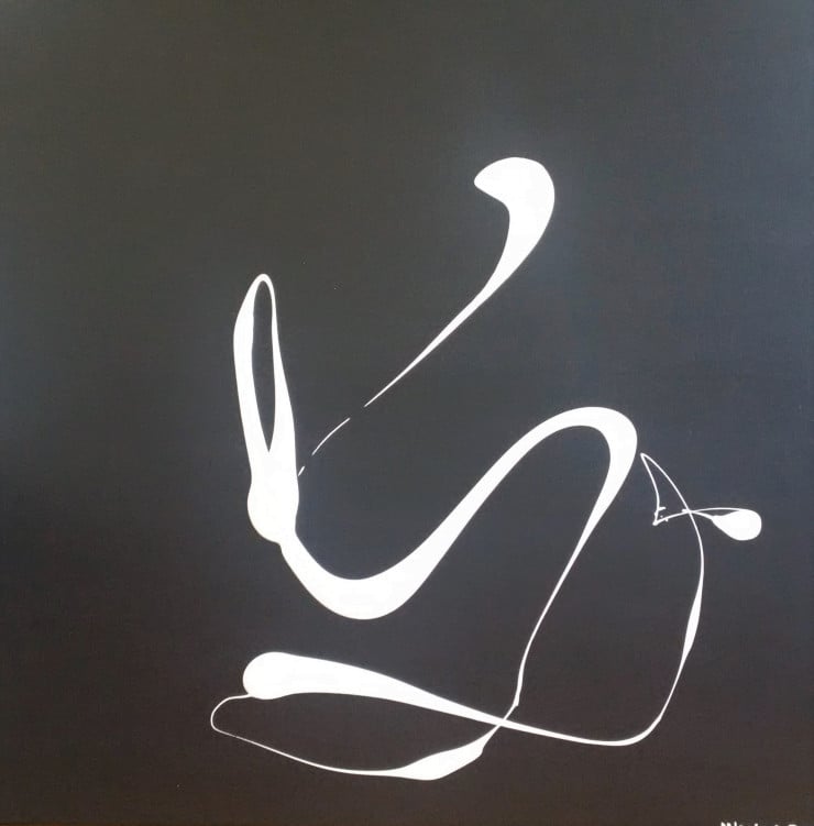Swan sculpture - SOLD